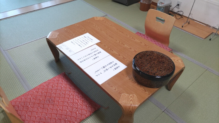 松島・大松荘客室テーブル