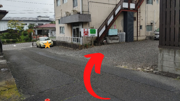 遠刈田・大沼旅館駐車場までの道2