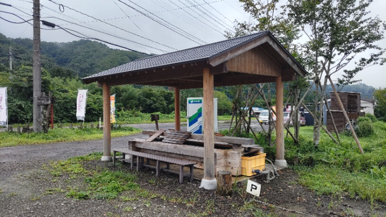 遠刈田・蔵王道の湯3